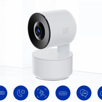 Caméra intérieure PTZ